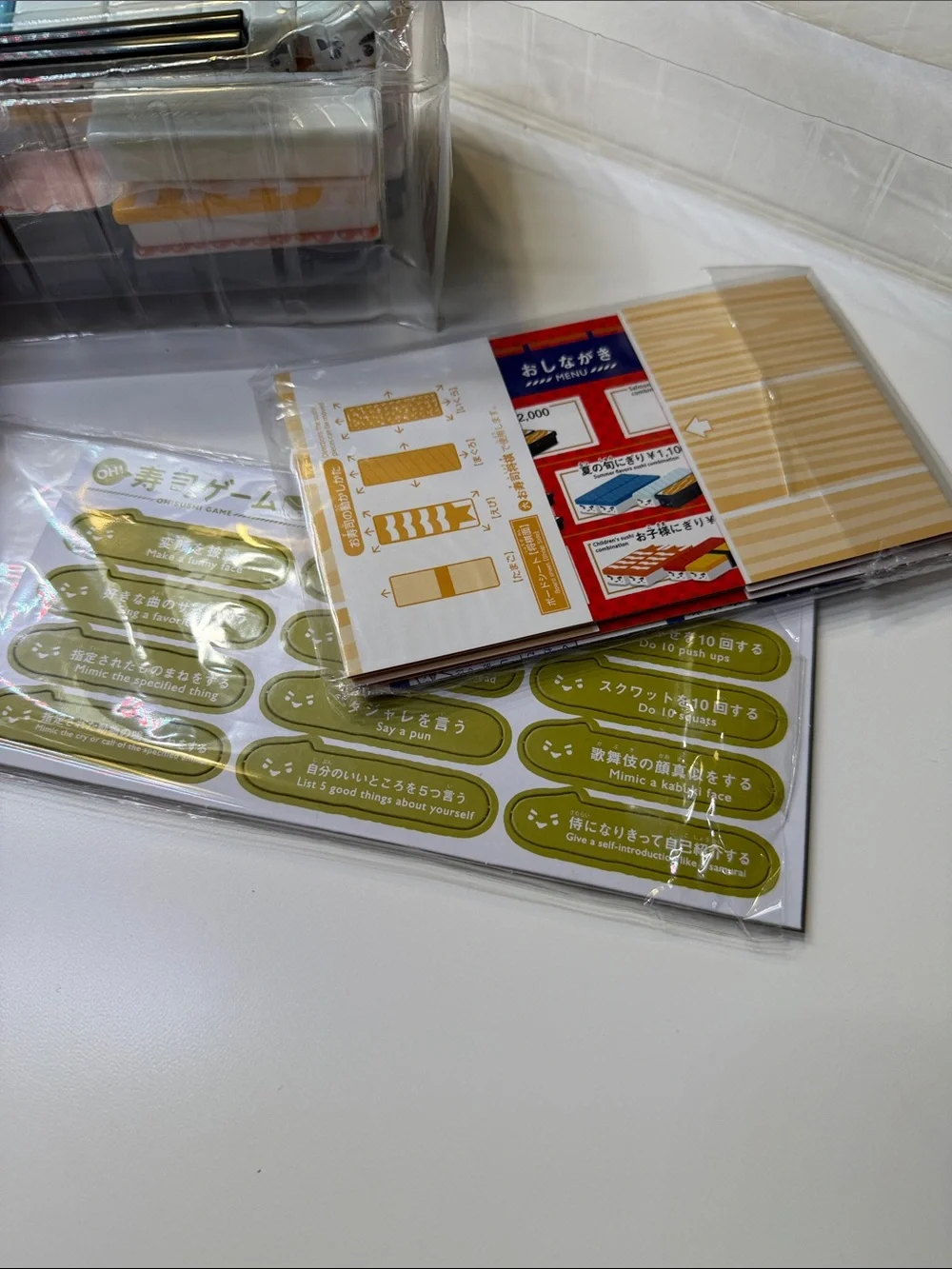 Oh Sushi Stack Game - Like Jenga with Chopsticks!